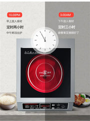 smart High-Power Commercial Induction Cooker Household . Soup-Making Table Stove. Optical Wave Furnace. Infrared Cooker.