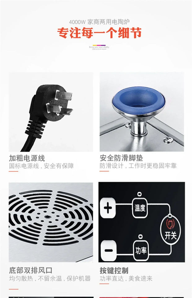 smart High-Power Commercial Induction Cooker Household . Soup-Making Table Stove. Optical Wave Furnace. Infrared Cooker.