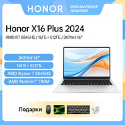 Honor Laptop X16 Plus 2024 ,16 ",IPS, AMD Ryzen 7,8845HS,16GB 512GB, Windows 11