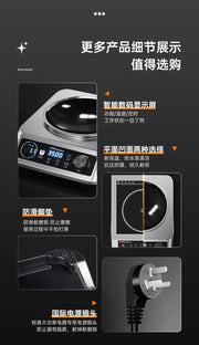 Commercial Induction Cooktop Concave Flat 3500W High Power Home Electric Wok Induction Cooktop