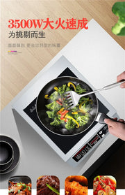 smart High-Power Commercial Induction Cooker Household . Soup-Making Table Stove. Optical Wave Furnace. Infrared Cooker.