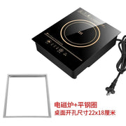 220V Compact Round Induction Cooker for Small Hot Pot, 800W Embedded Mini Single-Person Commercial Hot Pot Electric Stove