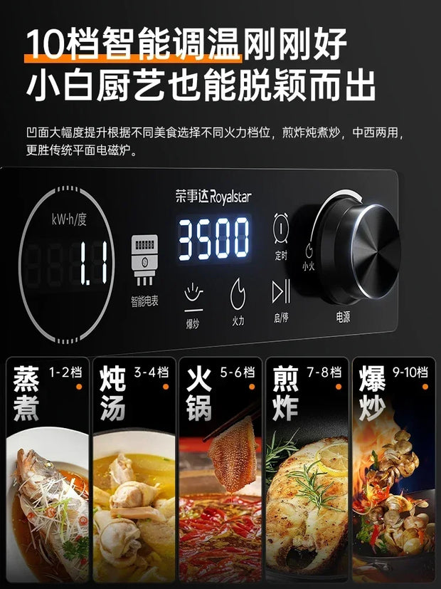 Commercial Induction Cooktop Concave Flat 3500W High Power Home Electric Wok Induction Cooktop