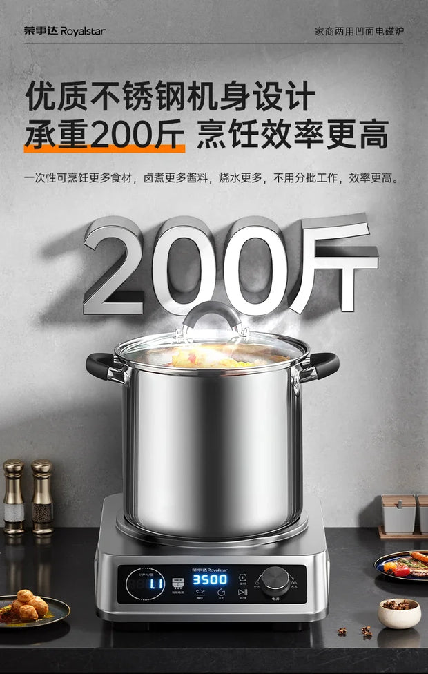 Commercial Induction Cooktop Concave Flat 3500W High Power Home Electric Wok Induction Cooktop