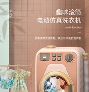 Mini Cleaning Set Small Household Appliances Series Washing Machine Cleaner Play House Doll festival birthday Kid gift Toy