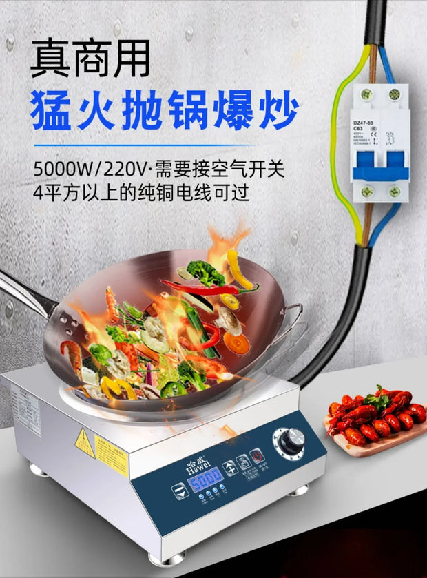 Commercial Induction Cooker - Flat & Concave,  Hotel & Canteen Electric Frying Stove, Commercial Fierce Fire Stove