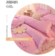 Cute Princess Style Pink Quilt Cover 4-piece Luxury Double Bed Bedding Four-piece Set Duvet Cover Bed Sheet Pillowcase