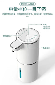 DK345: Automatic Foam Soap Dispenser, Wall-Mounted Hand Wash Machine, Rechargeable Touchless Soap Dispenser for Home