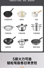 Concave induction cooker household 5000W commercial wok integrated high-power battery stove induction cooktop