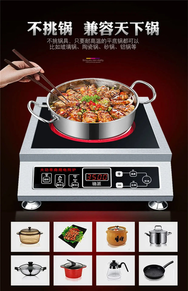 smart High-Power Commercial Induction Cooker Household . Soup-Making Table Stove. Optical Wave Furnace. Infrared Cooker.