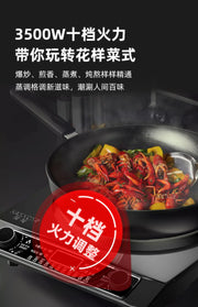 Concave induction cooker new high-power commercial 3500W energy-saving stir fry