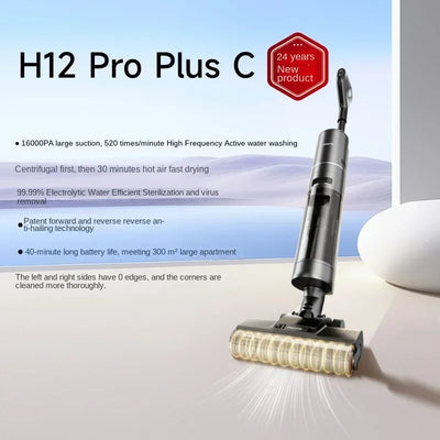 [New Product Launch] DREAME H12ProPlusC Floor Washing Machine Household Cleaning Mop Vacuum Cleaner Hot Drying Sterilization