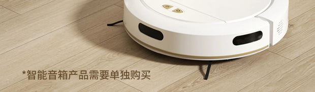 yyhcSmart home sweeping robot Fully automatic three-in-one floor mopping and washing machine Lazy silent vacuum cleaner