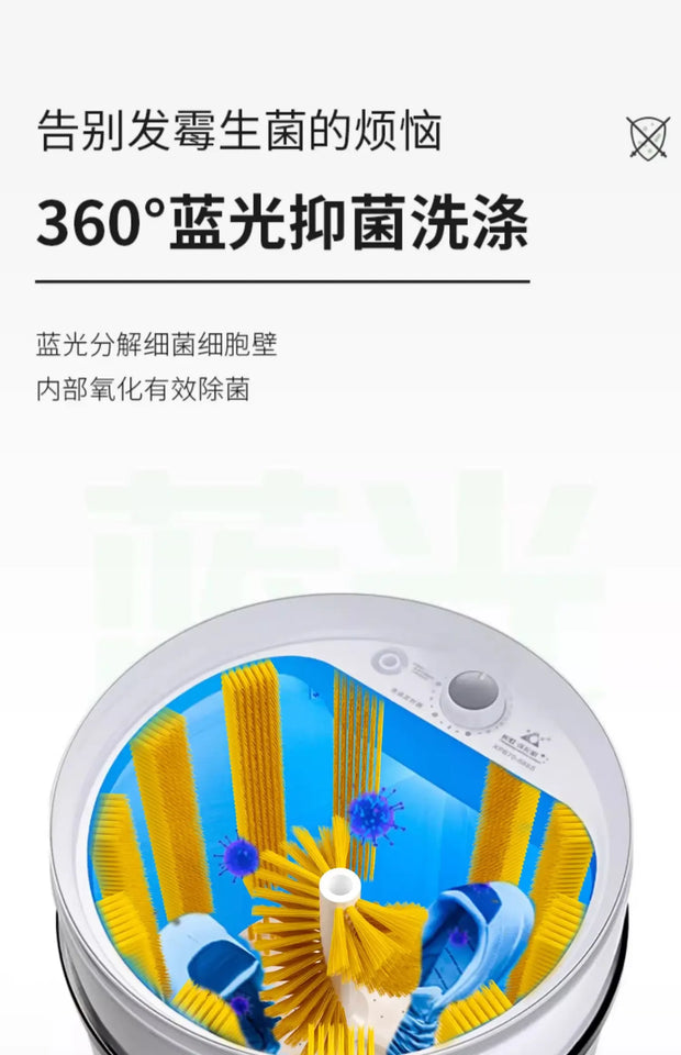 Shoe washing machine household small shoe brushing machine fully automatic washing, drying and drying all-in-one artifact