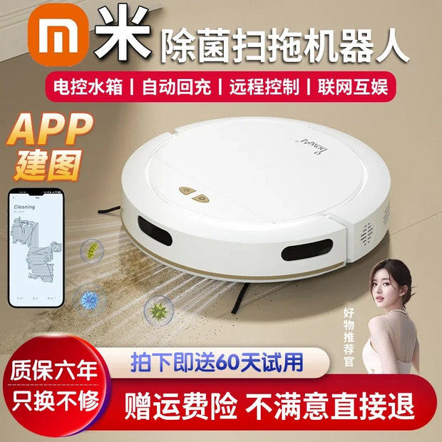 yyhcSmart home sweeping robot Fully automatic three-in-one floor mopping and washing machine Lazy silent vacuum cleaner