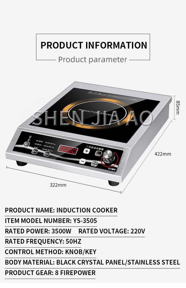 3500W high-power single-head induction cooker button control maximum load-bearing 50KG black crystal panel YS-3505