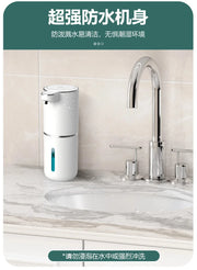 DK345: Automatic Foam Soap Dispenser, Wall-Mounted Hand Wash Machine, Rechargeable Touchless Soap Dispenser for Home