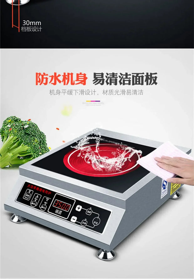 smart High-Power Commercial Induction Cooker Household . Soup-Making Table Stove. Optical Wave Furnace. Infrared Cooker.