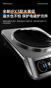 Commercial Induction Cooktop Concave Flat 3500W High Power Home Electric Wok Induction Cooktop