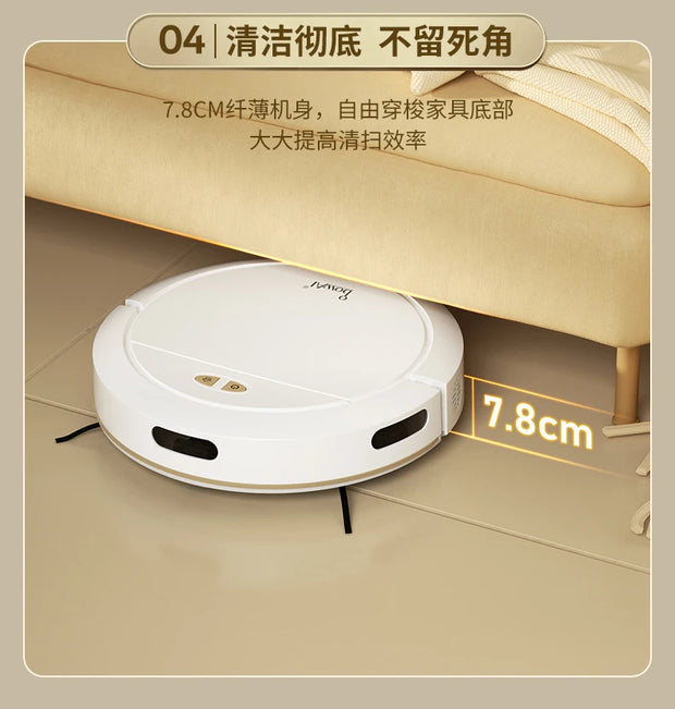 yyhcSmart home sweeping robot Fully automatic three-in-one floor mopping and washing machine Lazy silent vacuum cleaner