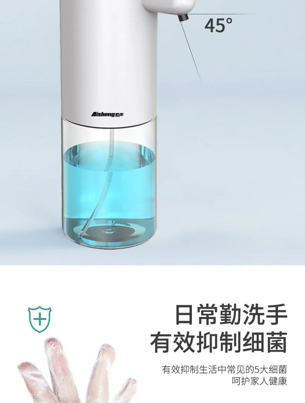 Smart Foam Washing Phone Fully Automatic Household Induction Soap Dispenser Hotel Antibacterial Hand Sanitizer Machine