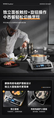 Commercial Induction Cooktop Concave Flat 3500W High Power Home Electric Wok Induction Cooktop