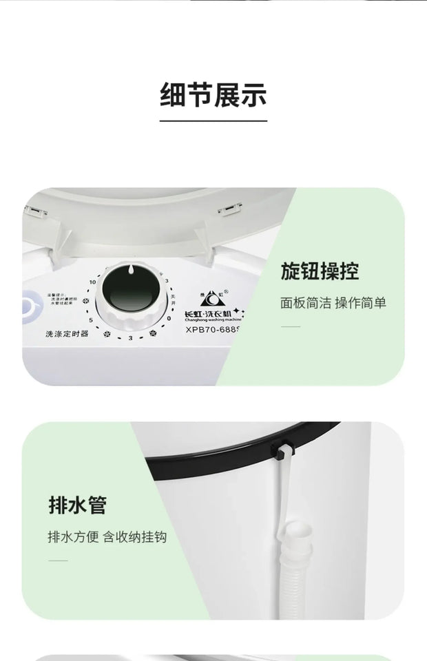 Shoe washing machine household small shoe brushing machine fully automatic washing, drying and drying all-in-one artifact