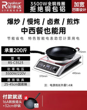 Commercial Induction Cooktop Concave Flat 3500W High Power Home Electric Wok Induction Cooktop