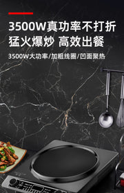 Concave induction cooker new high-power commercial 3500W energy-saving stir fry