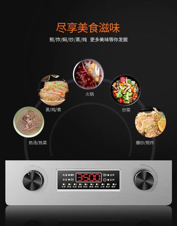 Electric Stove Concave Induction Cooker Wok Hot Pot 3500W High Power High Power Stir-fry Commercial Induction Cooktop 3500W