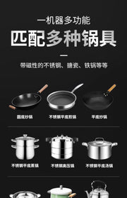 Concave induction cooker new high-power commercial 3500W energy-saving stir fry