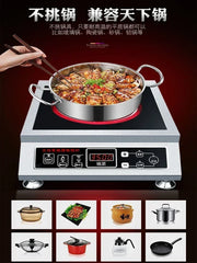 smart High-Power Commercial Induction Cooker Household . Soup-Making Table Stove. Optical Wave Furnace. Infrared Cooker.