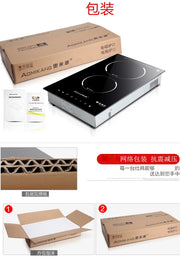 Embedded Double-head Electric Ceramic Stove Vertical Silent Induction Cooker Double Stove Desktop Inlaid Inlaid Light Wave Stove