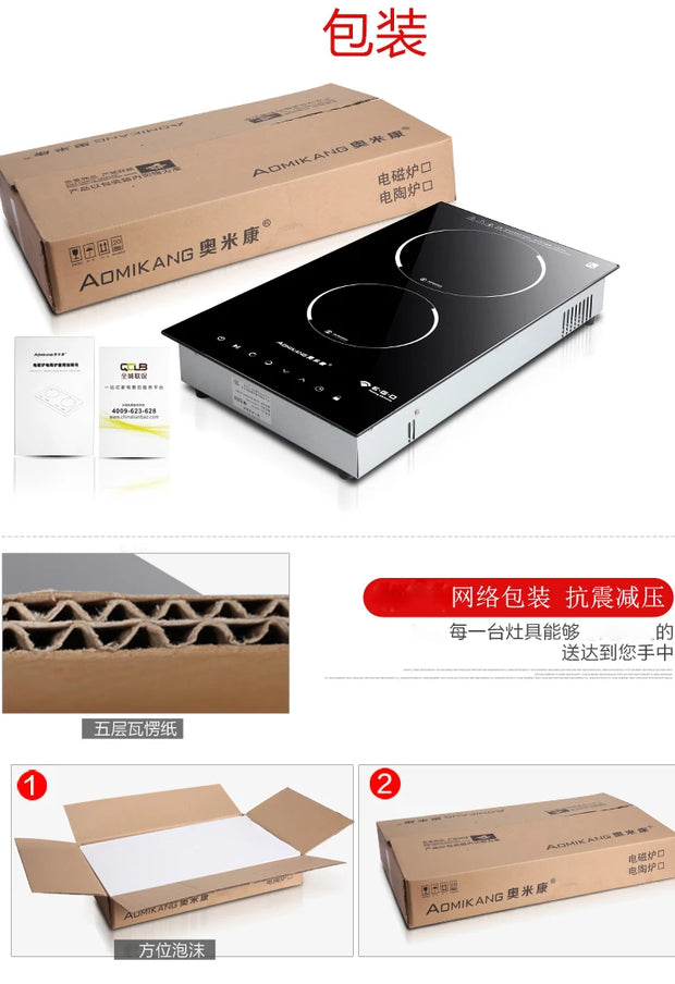 Embedded Double-head Electric Ceramic Stove Vertical Silent Induction Cooker Double Stove Desktop Inlaid Inlaid Light Wave Stove