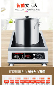 smart High-Power Commercial Induction Cooker Household . Soup-Making Table Stove. Optical Wave Furnace. Infrared Cooker.