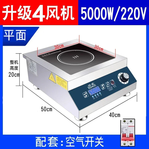 Commercial Induction Cooker - Flat & Concave,  Hotel & Canteen Electric Frying Stove, Commercial Fierce Fire Stove