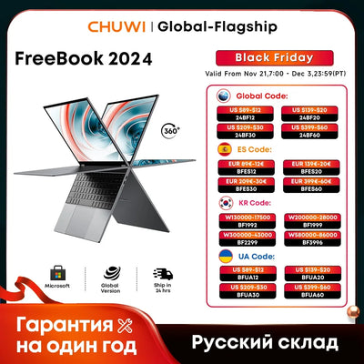 CHUWI FreeBook Laptop Tablet 2 in 1 Intel i3 1215U 12GB LPDDR5 512G SSD Windows 11 Laptop 13.5" IPS FHD Display WIFI 6 2256*1504