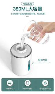 DK345: Automatic Foam Soap Dispenser, Wall-Mounted Hand Wash Machine, Rechargeable Touchless Soap Dispenser for Home