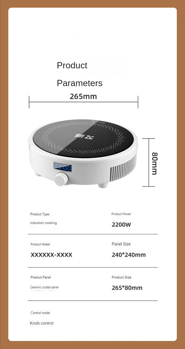 Round induction cooker household multifunctional dormitory hot pot small mini induction cooker