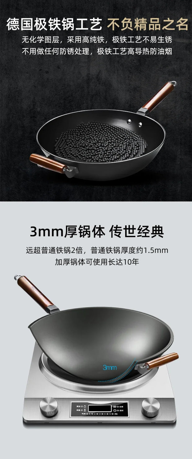 Concave Induction Cooker Household Smart New High Power 3500w Stir Fry 220V  Cooker