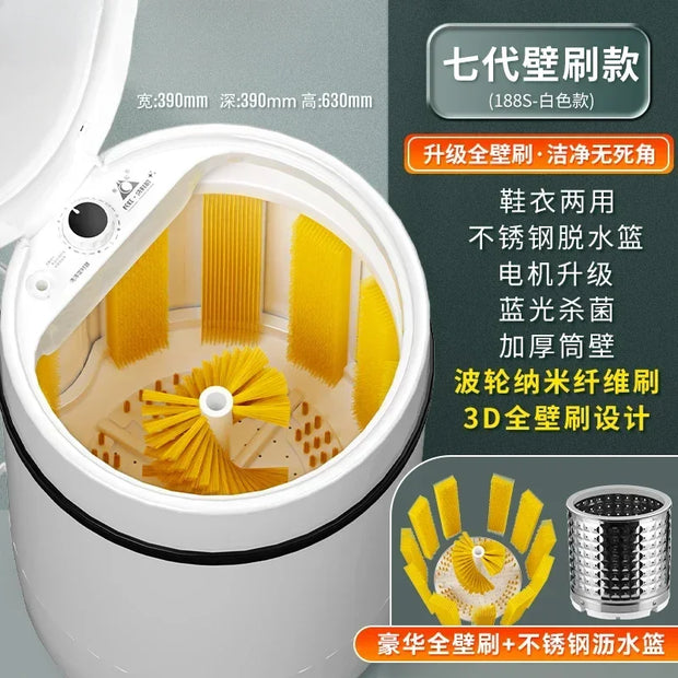 Shoe washing machine household small shoe brushing machine fully automatic washing, drying and drying all-in-one artifact