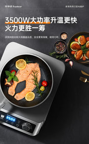 Commercial Induction Cooktop Concave Flat 3500W High Power Home Electric Wok Induction Cooktop