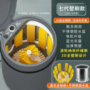 Shoe washing machine household small shoe brushing machine fully automatic washing, drying and drying all-in-one artifact